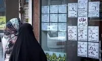 خرید خانه در تهران از حالت رویا هم خارج شد