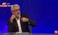 افشاگری از یک اتفاق عجیب و شوکه‌کننده در استقلال