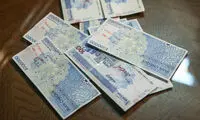 این تراول‌چک، معیار بدبختی و فقر ملت است!