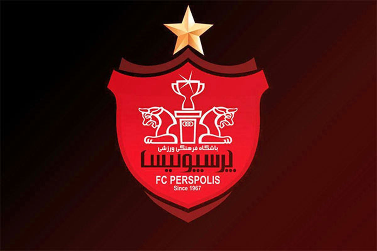   خریدهای نامتوازن پرسپولیس در پنجره تابستانی 