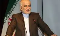  تسلیم یادداشت اعتراضی ایران به چین 