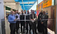 اولین اتاق سیگار در متروی تهران افتتاح شد