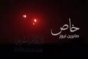 لحظه سقوط سوخت‌رسان آمریکایی