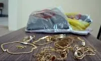 نظافتچی منزل ۳ کیلو طلا دزدید