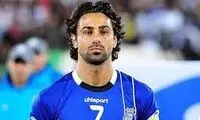 از بدلِ فرهاد مجیدی هم رونمایی شد!