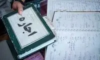 مهلت وام کمک ودیعه مسکن تمدید شد