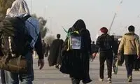 دختر خانم جوان ایرانی با شمایل متفاوتش در مراسم اربعین