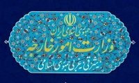 بیانیه وزارت خارجه در واکنش به تحریم‌های جدید آمریکا 