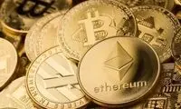 بیت‌کوین تسلیم شد