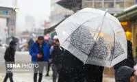 هواشناسی استان تهران اطلاعیه صادر کرد