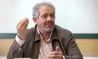 چند نکته درباره برکناری فرد هتاک به مهسا امینی 