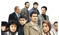 سریال مورد علاقه رهبر انقلاب مشخص شد