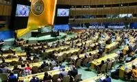 مجمع عمومی سازمان ملل رای به عضویت فلسطین داد
