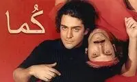 «کما ۲» بعد از ۲۳ سال ساخته می‌شود