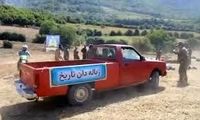 ویدئو پربازدید از مانور دستگیری ترامپ در ایران