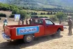 ویدئو پربازدید از مانور دستگیری ترامپ در ایران