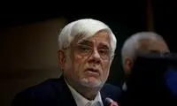 رسایی: تمام امضا‌های عارف غیرقانونی است