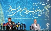 پاسخ عجیب دبیر جشنواره فجر به حضور بازیگران ممنوع‌الکار