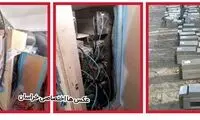 غرش ماینرهای ویلانشین با برق سرقتی!