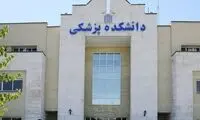 روغن بنفشه و فضولات حیوانی جایگزین دارو خواهد شد؟