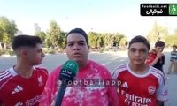 کری هوادار پرسپولیس برای استقلالی‌ها بعد از شکست دیشب 