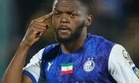 دوئل جذاب یامگا - رامین رضاییان
