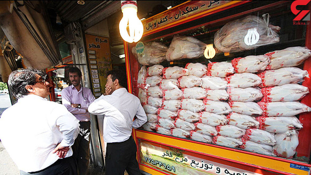 پیش‌بینی‌ها از قیمت جدید مرغ