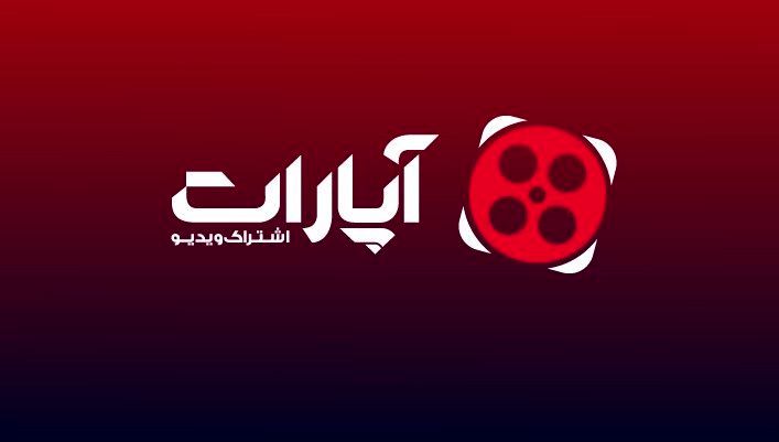 مصرف اینترنت آپارات، هم تراز اینستاگرام؟!