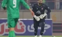 بیرانوند، برای جلب توجه رو به برف بازی آورد