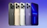 قبل از خرید آیفون 14 این نکات مهم را بدانید
