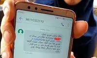واکنش وزیر کشور به ارسال پیامک‌های تذکر حجاب