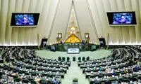 جلسه خصوصی مجلس برای تحولات بازار ارز