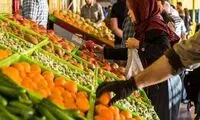 سیب زمینی و پیاز ارزان شد؟