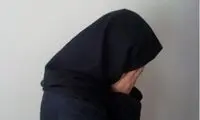 دختر عاشق‌پیشه، نامزد پسر مورد علاقه‌اش را ربود