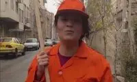 عصبانیت شدید از ویدئوی پاکبانی خانم عکاس مشهور