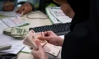 اعتبار خرید ۳۰۰ میلیونی برای زوج‌های جوان