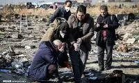 آقای قاضی، حکم پرواز 752 را قبول نداریم