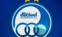 فدراسیون فوتبال استقلال را محکوم کرد