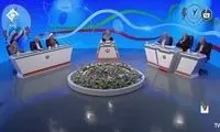 این 20 ثانیه از صحبت‌های پزشکیان در صداوسیما پربازدید شد