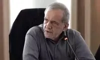 پزشکیان از ارتباطش با رهبر جدید انقلاب گفت