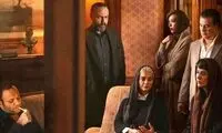 پایان غافلگیر‌کننده سریال معمایی و نفس‌گیر «بازنده»