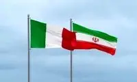 سفارت ایتالیا در تهران بازگشایی می‌شود