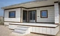 آخرین خبر درباره وام 400 میلیون تومانی