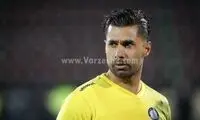 انتقاد مجری شبکه قزوین از محسن فروزان!