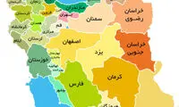 هشدار ناسا درباره ورود غول اقیانوس هند به ایران!