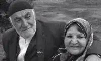 ویدئویی زیبا از پدربزرگ و مادربزرگ اصفهانی که وایرال شد
