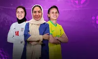 فرنوش جعفری جام جهانی فوتسال زنان را گزارش می‌کند 