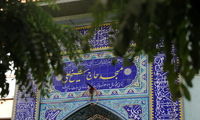 اختراعات عجیب و غریب یک روحانی
