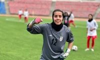 دو گل عجیبی که دروازه‌بان تیم زنان پرسپولیس خورد!