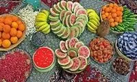 رونمایی از یک اتفاق تازه و شرم‌آور برای شب یلدا